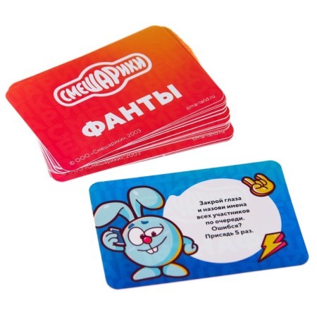 Game of Fanta "Round Tasks", Smeshariki, 9.3x8.8x1 cm-5