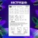 3D puzzle "Dinosaur", crystalline, 50 details, Mix color