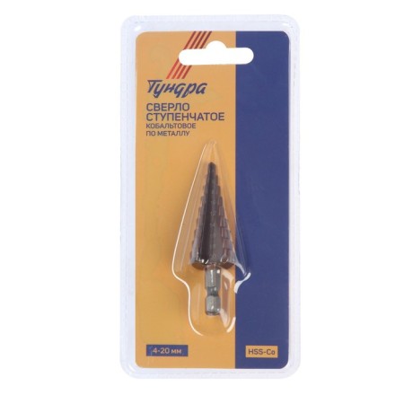 Drill step tundra, HSS -CO, hexagonal shank, 4 - 20 mm-3