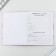 School Diary 1-11 Grade Universal "September 1: Clouds", solid cover 7BC, glossy lamination, 40 sheets