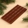 Milk chocolate "Santa Claus", 100 g.