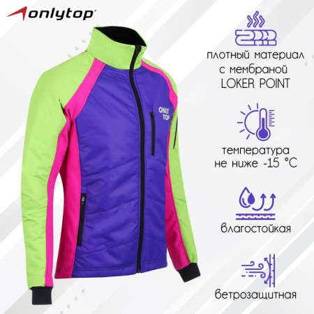 Warmed jacket onlytop, multicolor, p. 50
