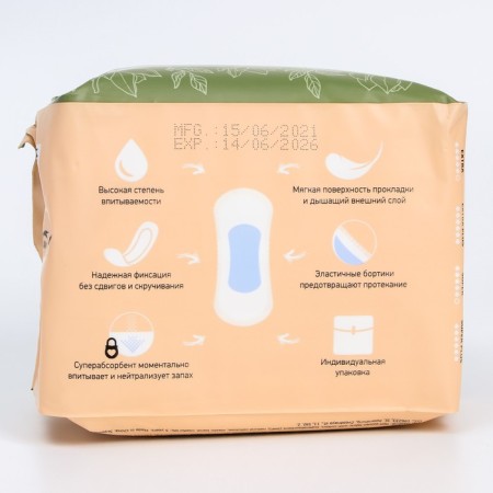 Postpartum gaskets Super Plus 38 cm, 10 pcs.-1