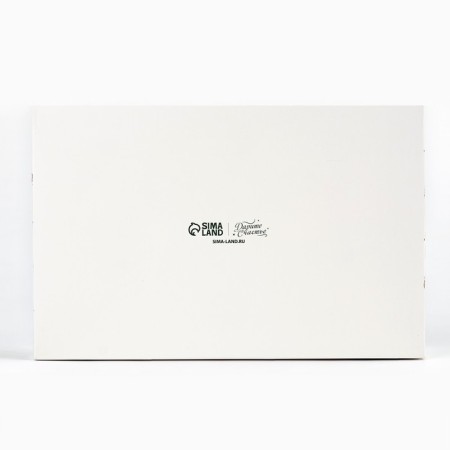 Box for Musser cakes “Happy New Year”, 27 x 17.8 x 6.5 cm, New Year-4