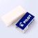 Pilot set of mechanical pencil with stiffs 0.5 mm and eraser