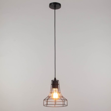 Suspension Bayerlux "Cup" 1x60W E27 Black 18x18x21cm-1