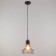 Suspension Bayerlux "Cup" 1x60W E27 Black 18x18x21cm