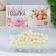 Confectionery sprinkle, balls, yellow matte, 7 mm, 20 g
