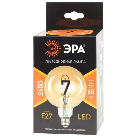 Filament era “Shar”, 7 W, E27, 910 lm, 2400k, glow warm white-2