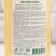 Liquid cream-soaked spring assorted, olive and almond milk, 850 ml