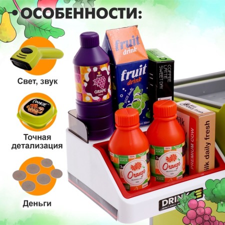 Game module "Shop"-4