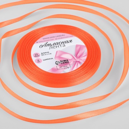 Satin tape, 6 mm × 23 ± 1 m, carrot color # 22