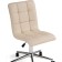 Computer chair ATV metal/eco -leather, chrome/beige 42x57x86 cm