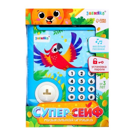 Musical toy "Super safe", blue-11