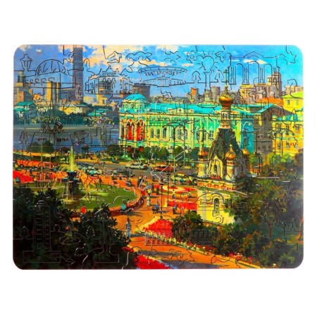Figure wooden puzzle "Yekaterinburg", 70 parts