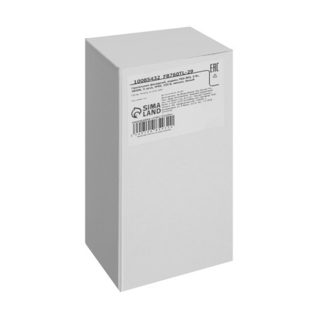 Facade lamp “Cascade”, FSD-093, 3 W, 3000K, 3 rays, IP65, 220 V, metal, white-7