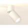 Ambrella Light, Techno, XM6312081, Gu5.3, Color of White Sand, White Sand.
