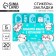 A set of stickers-fluids “Plan with cats!”, 5 pcs, 20 liters