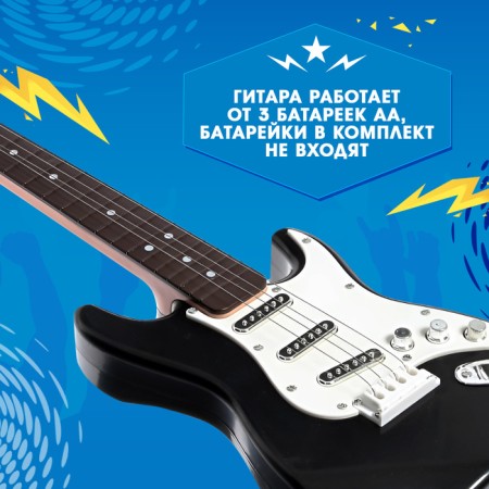 Musical toy "guitar rocker", sound effects, black color-4