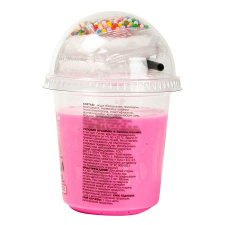 Slime Slime Dessert Milkshake, pink-2