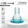 A nipple for a bottle, +6 months., Fast stream, classic throat 35mm, (packing 50pcs)