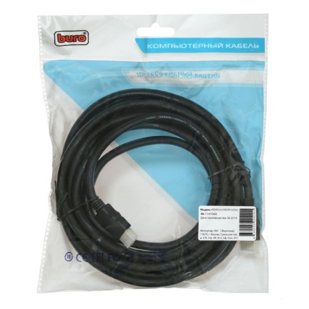 Buro HDMI 2.0 HDMI (M)/HDMI (M) 5m Audio-Video cable. gilding. Black (BHP HDMI 2.0-5 107482-5