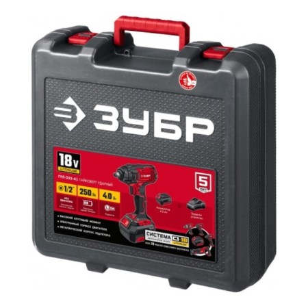 Gaikovert shock bison GUL-255-41, battery, 18 V, 1x4 Ah, 2800 rpm, 0-3600 FP/min-6