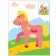 Wonderful stickers "Find the differences." Romantsova L.