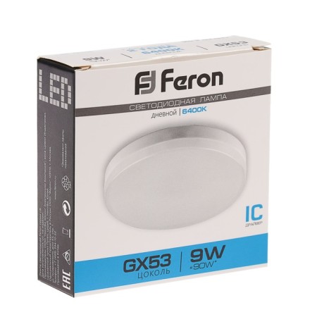 LED LED Feron, 9 W, GX53, 6400 K, cold white-3