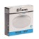 LED LED Feron, 9 W, GX53, 6400 K, cold white