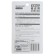 Corrector 15 m x 5 mm, blister, euro suspension, hull mix