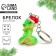 New Year's keychain for keys, voluminous "New Year: Snake" 2.3 x 8.5 cm