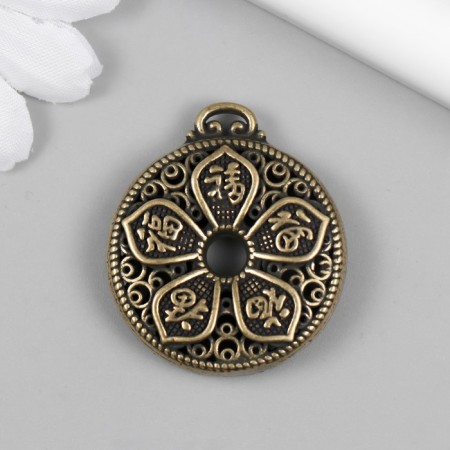 Souvenir brass "bats" 3.6x3.1 cm-2