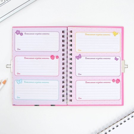 Questionnaire on a lock, in a solid cover A6, 40 sheets "for real girls"-9