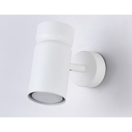The turn -the -cloth overhead is the Ambrella Light, Move, Ta13171, GU10, white color, white-1