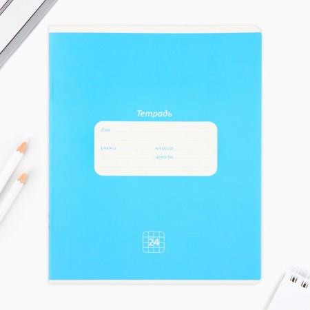 A notebook of 24 sheets A5, on the paper clip “September 1: Classic”, cover Cardboard, 5 species mix-6