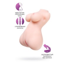 Masturbator Realistic Toyfa Juicy Pussy Heart Stealer, TPE, Fleer color
