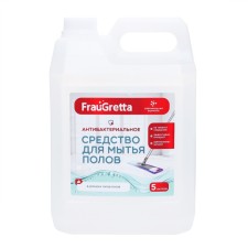 Средство для мытья пола Frau Gretta канистра "Антибактериальное", 5 л