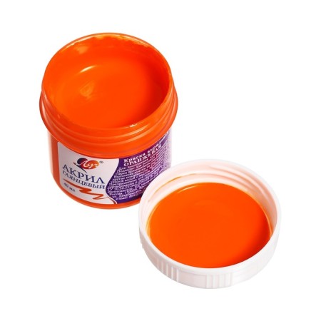 Acrylic paint 40 ml "ray" orange-1