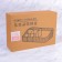Organizer for storing manicure/cosmetic supplies "Green", 7 sections, 30 × 20 × 8 cm, translucent/green color