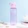 Water bottle, 600 ml, Baunatal, 23 x 8 cm, mix