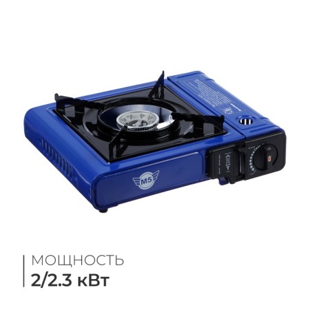 Gas stove "M5", desktop