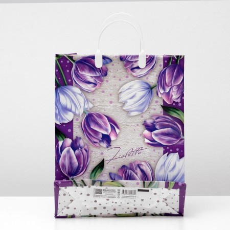 Package "Violetto", soft plastic, 30 x 40 cm, 150 μm-1