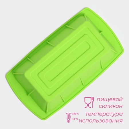 Baking uniform “Bread”, silicone, 25.5 × 13.5 × 6 cm, light green color-1