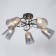 Roni chandelier 5he27 40w Black 62x62x23cm Bayerlux