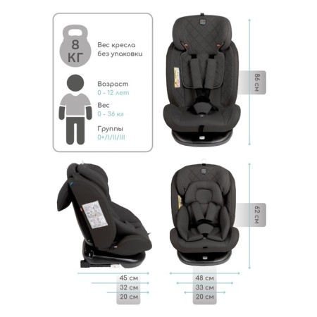 AMAROBABY BRILIANT, ISOFIX fastening, class D, group 0+/1/2/3 (0-36 kg), black color black-3