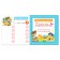 A book with stickers “My daily routine. I myself ”for boys, 12 p.