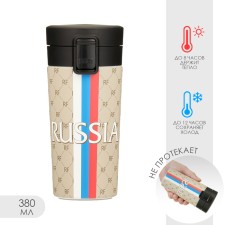 Thermal circle, 380 ml, style 