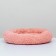 Lesse for dogs and cats "Cosiness", soft fur, 45 x 35 x 11 cm, pink