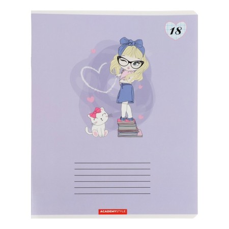 Notebook 18 sheets in the cage "I am", cover shaking cardboard, varnish, block offset, mix-3